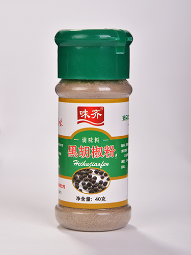 黑胡椒粉        40g x 60瓶/箱