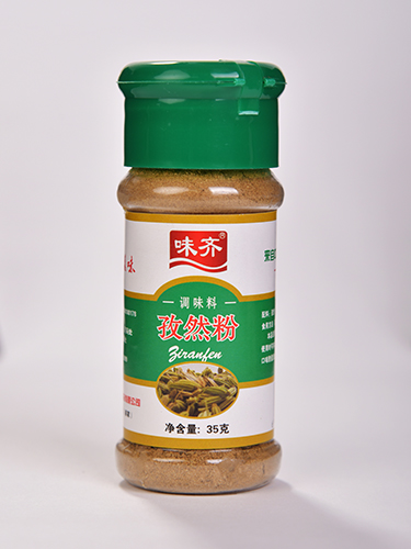 孜然粉           35g x 60瓶/箱